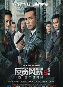 午夜影网